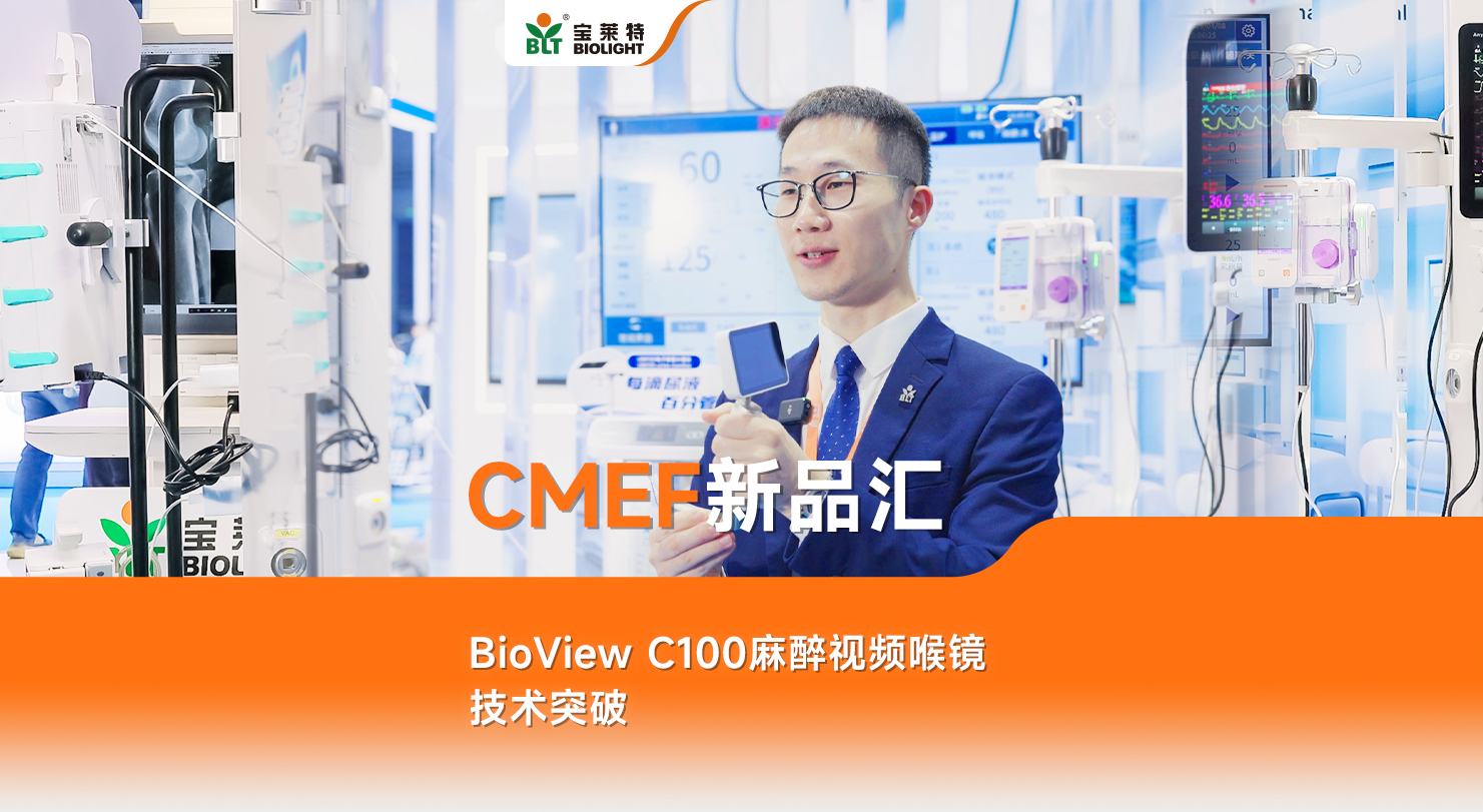 Cmp(冠军)官网 - 西甲希洪竞技主赞助商