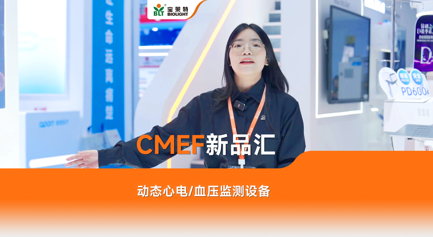 Cmp(冠军)官网 - 西甲希洪竞技主赞助商