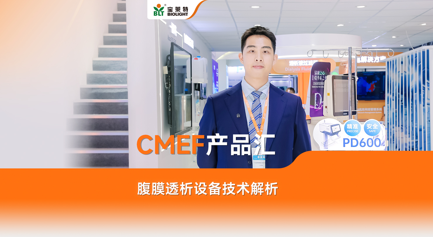 Cmp(冠军)官网 - 西甲希洪竞技主赞助商